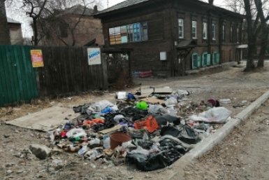 мусор Анета  Абрамченко, ИА ChitaMedia