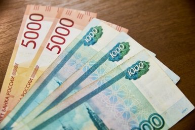 деньги Дмитрий Осипчук, ИА PrimaMedia