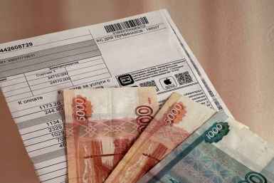 Кто имеет право на льготы и компенсации при оплате ЖКУ в Крыму