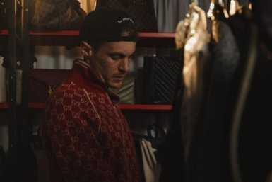 Вышел тизер сериала "Тяжёлый люкс": зрителей ждет новая криминальная драма