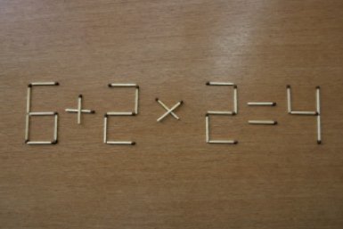 Слабо решить за 5 секунд? Каверзная задача со спичками, которую провалят 99% взрослых