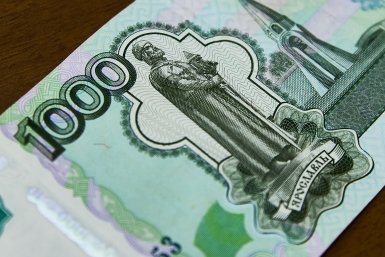 Почти 30 тысяч крымчан получили ежегодную семейную выплату