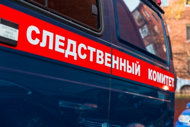 Закрытием в Севастополе центра, помогающего сиротам, заинтересовался Бастрыкин