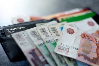 Банк может аннулировать уже начисленный кешбэк: эксперт назвала причины
