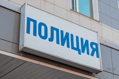 У работы регистрационно-экзаменационного подразделения изменилось расписание