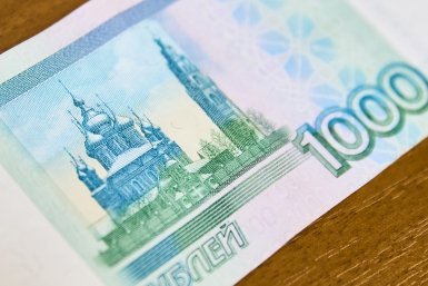 В Крыму установили прожиточный минимум на 2027 год для разных возрастных групп