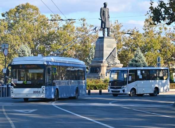 Новость дня