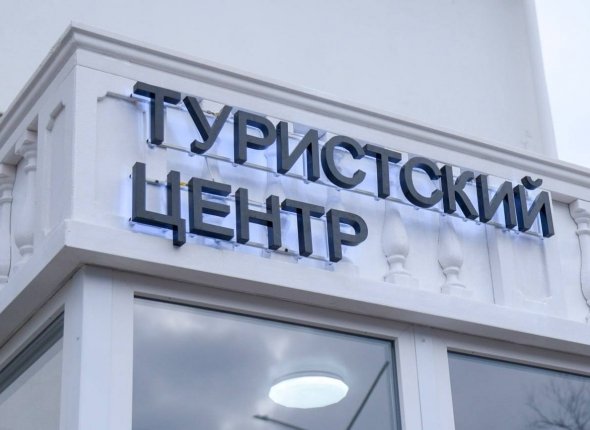 "Будущее литературы - за большими проектами Дальнего Востока и космонавтикой"