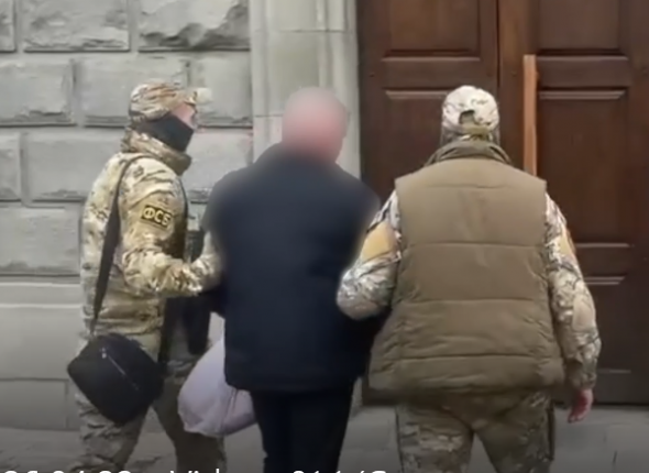 Новость