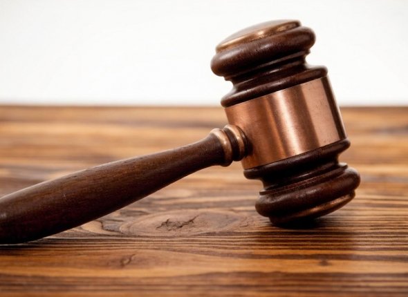 Новость дня