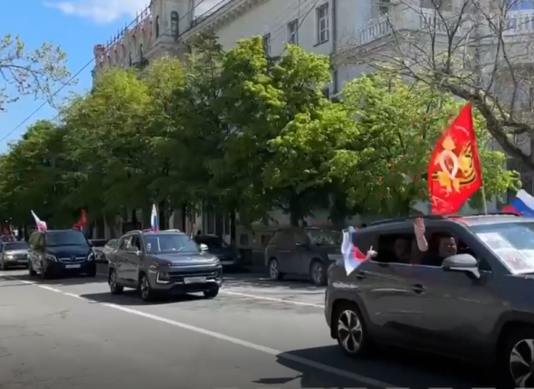 Новость