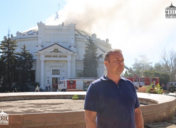 Новость