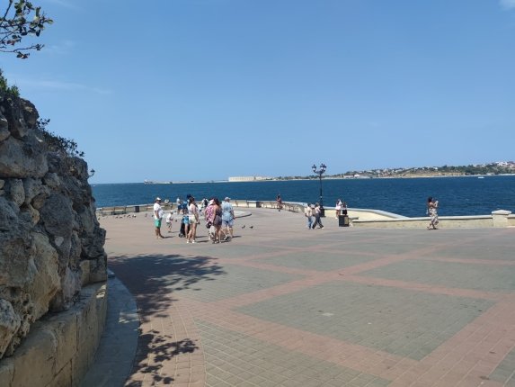 Новость дня