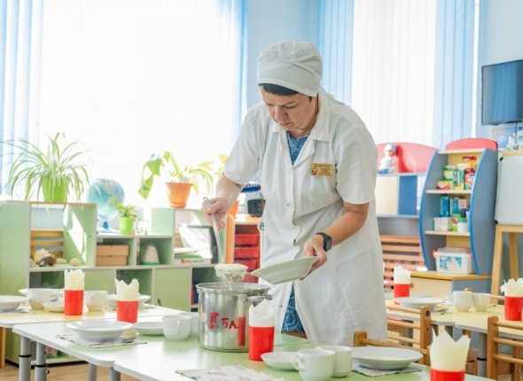 Новость дня