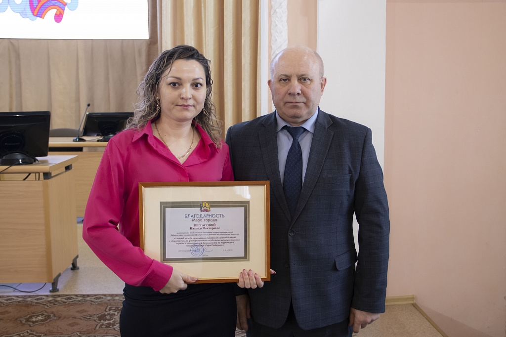 Народная дружина "Центр" из Хабаровска стала победителем краевого конкурса