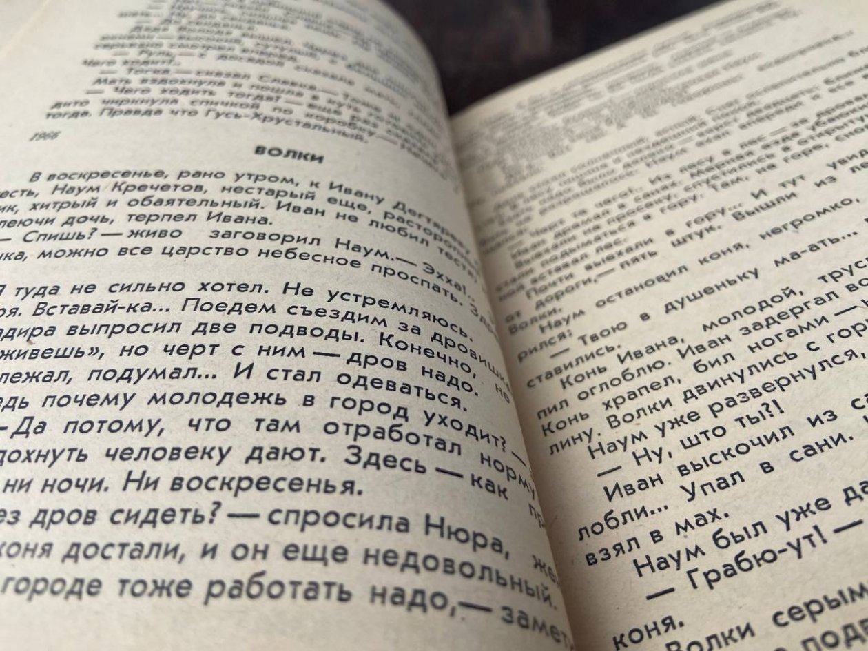 Тематическое фото ИА SevastopolMedia