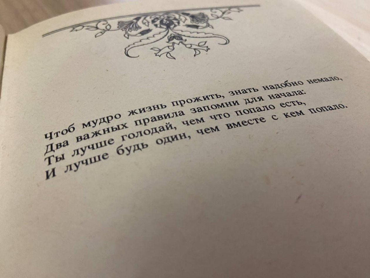 Тематическое фото ИА SevastopolMedia