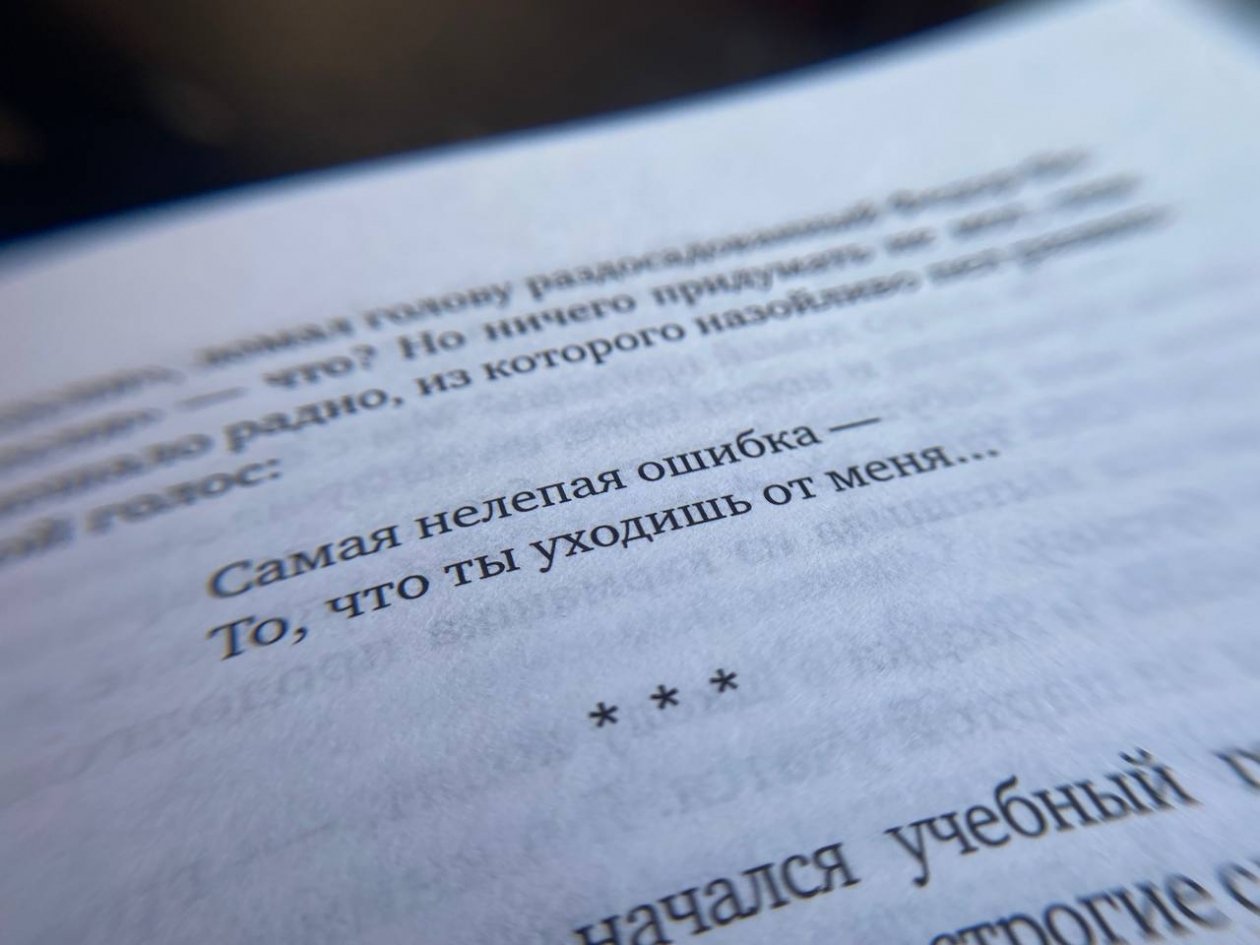 Тематическое фото ИА SevastopolMedia