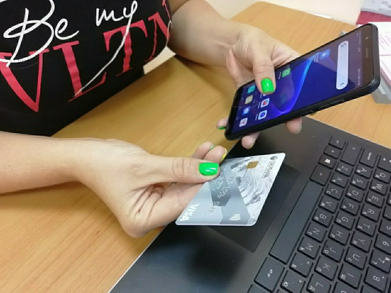 К покупкам в Интернет-магазине нужно подходить осторожно ИА ЕАОMedia