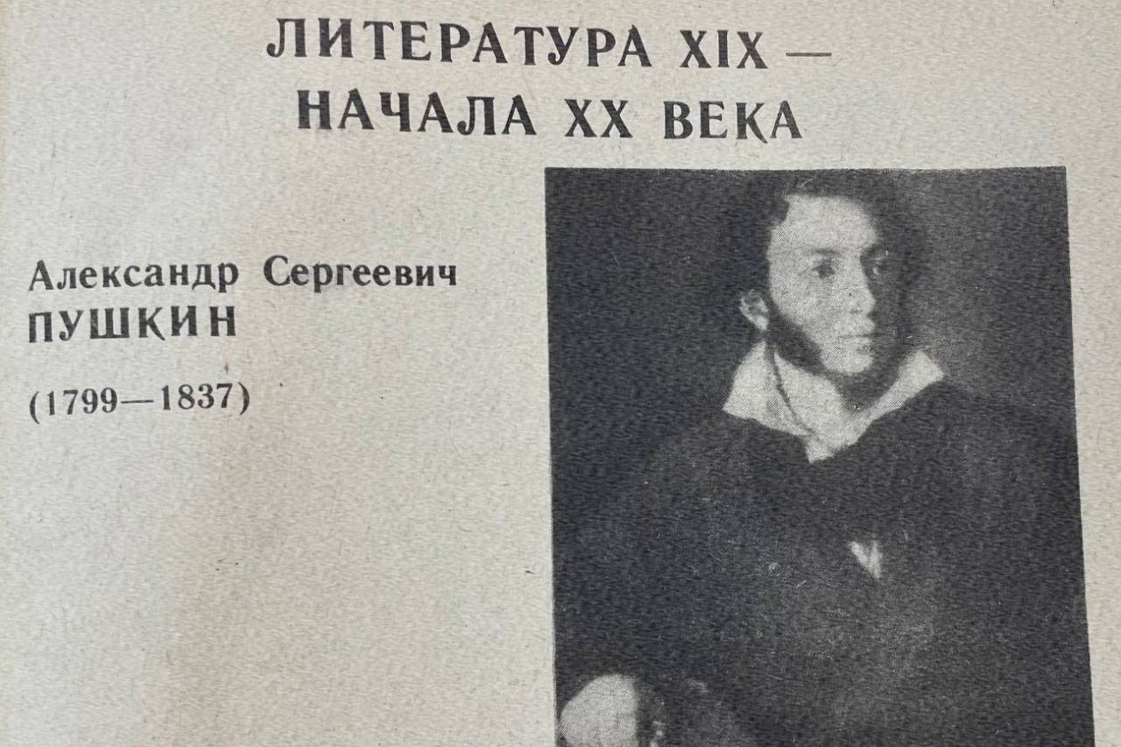 Тематическое фото ИА SevastopolMedia