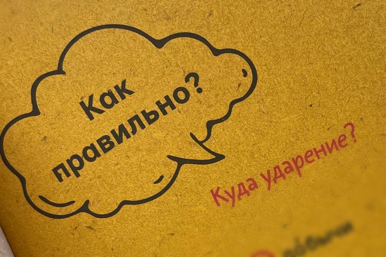 Тематическое фото ИА SevastopolMedia