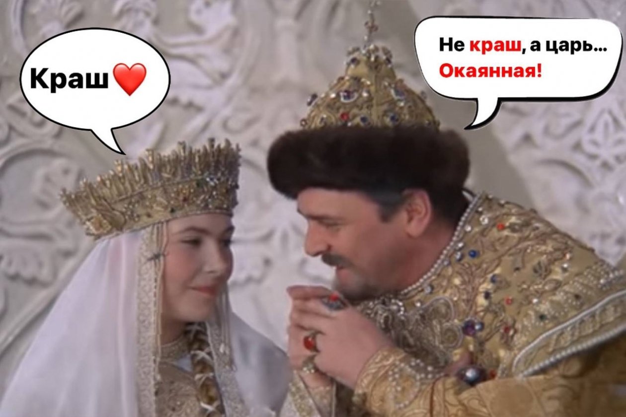 русский язык, грамматика ИА SevastopolMedia