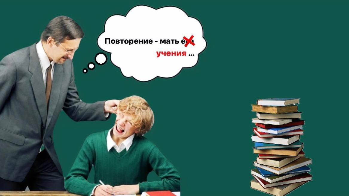Русский язык, грамматика ИА SevastopolMedia