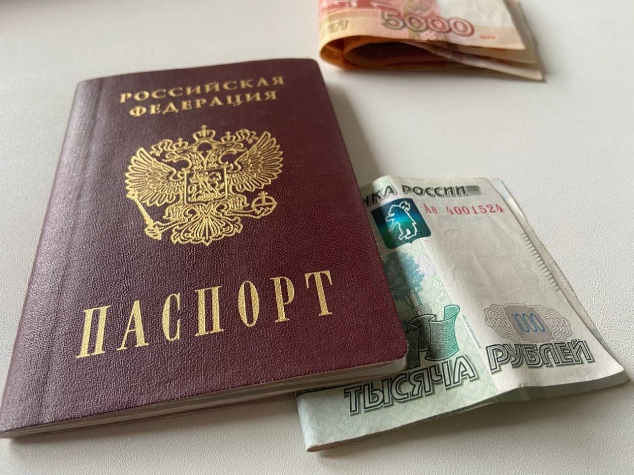Тем, кто работал с 1992 по 2002 год, доплатят по 1000 рублей сверху - когда ИА SevastopolMedia