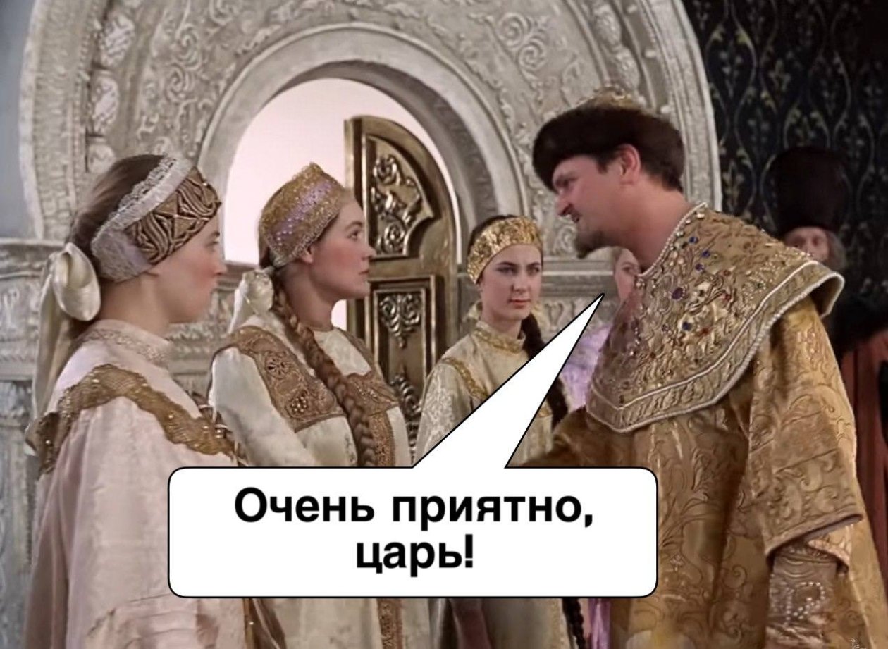 Бессмертные реплики этих 4 легенд фильмов СССР знают только те, кому за 50 кадр из фильма &quotИван Васильевич меняет профессию&quot (6+)