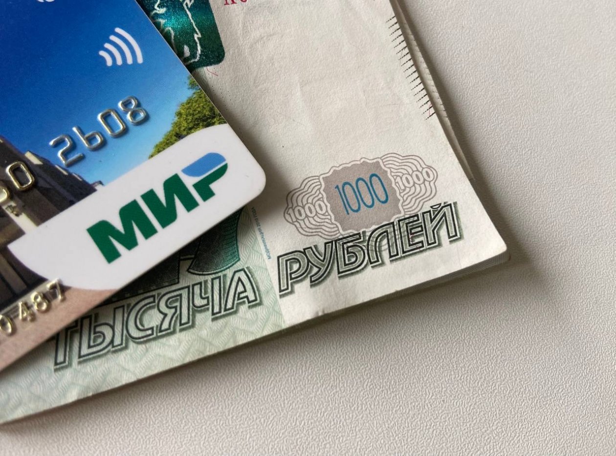 Всех, кто платит картой &quotМир&quot меняется схема начисления зарплаты, пенсий, пособий ИА SevastopolMedia