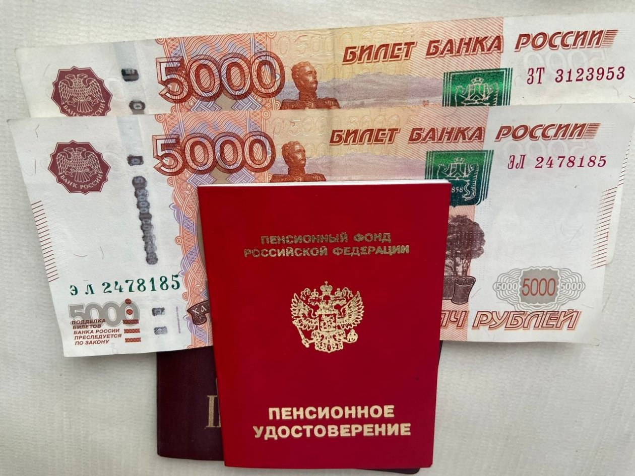 У россиян изменились выплаты с марта - для тех, кто вышел на пенсию после 2002 года ИА SevastopolMedia