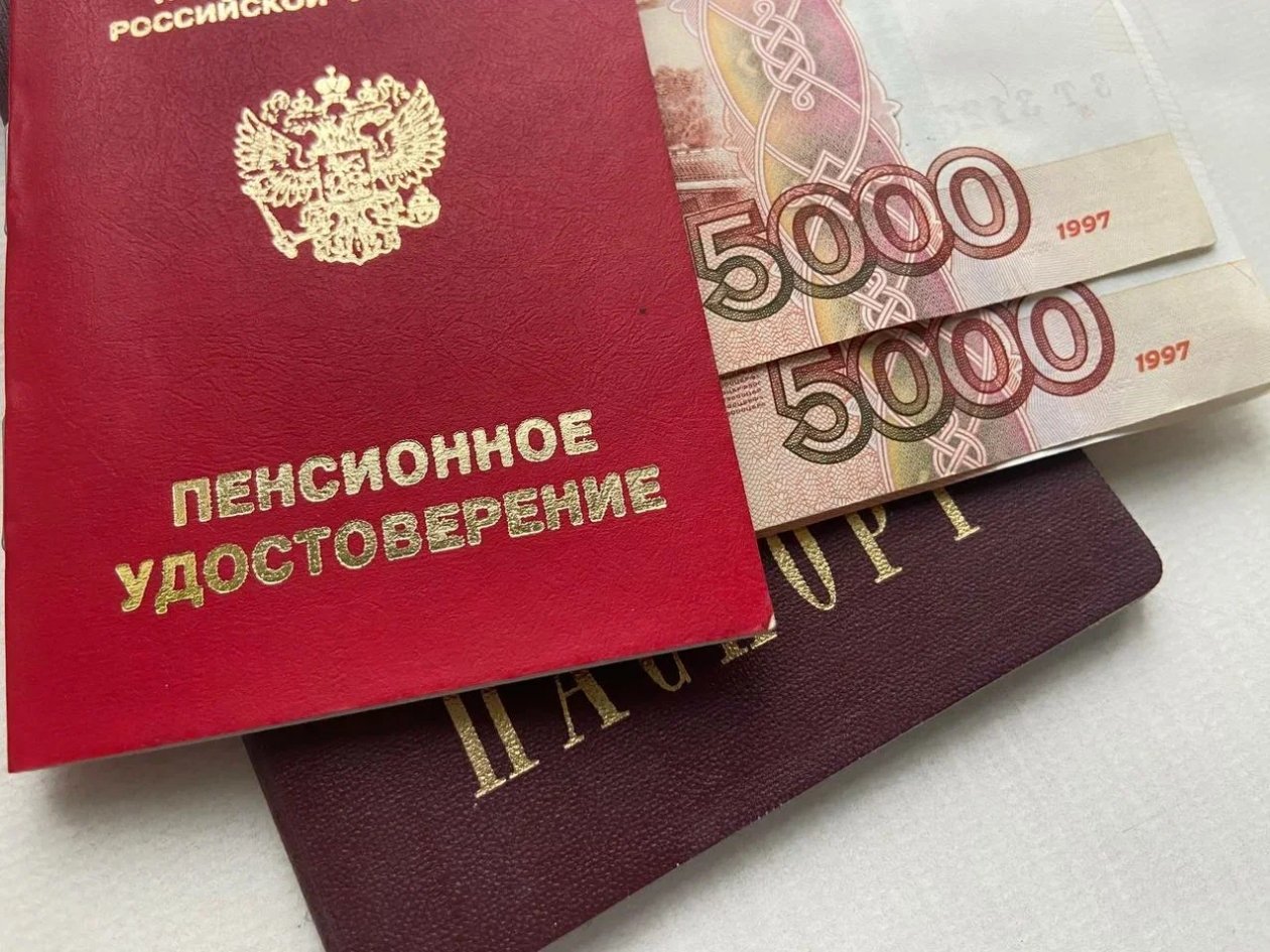 Стало известно, введут ли цифровой рубль для выплат зарплат и пенсий - полное разъяснение ИА SevastopolMedia