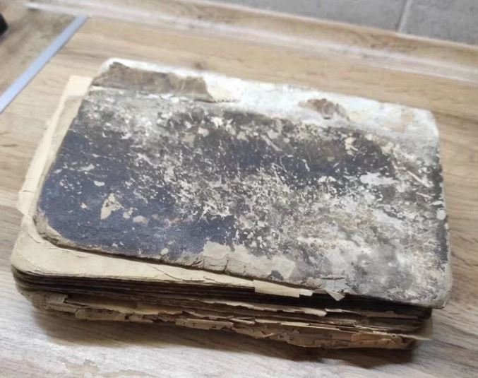 Скриншот с платформы объявлений