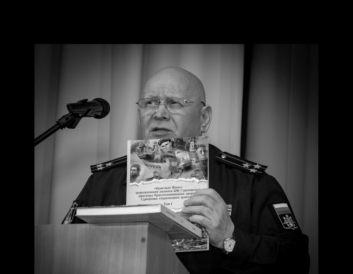 Анатолий Кочетков Соцсети Восточно-Крымского музея-заповедника