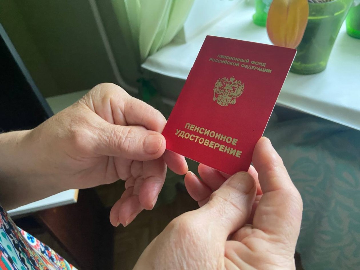 Работающим пенсионерам повысят выплаты с 1 февраля. Кто получит больше ИА SevastopolMedia