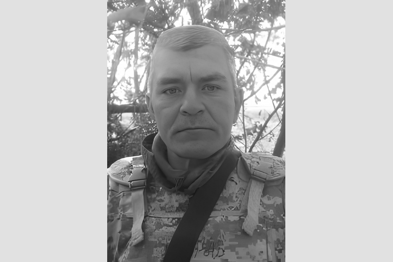 Владислав Чайковский Администрация Бахчисарайского района