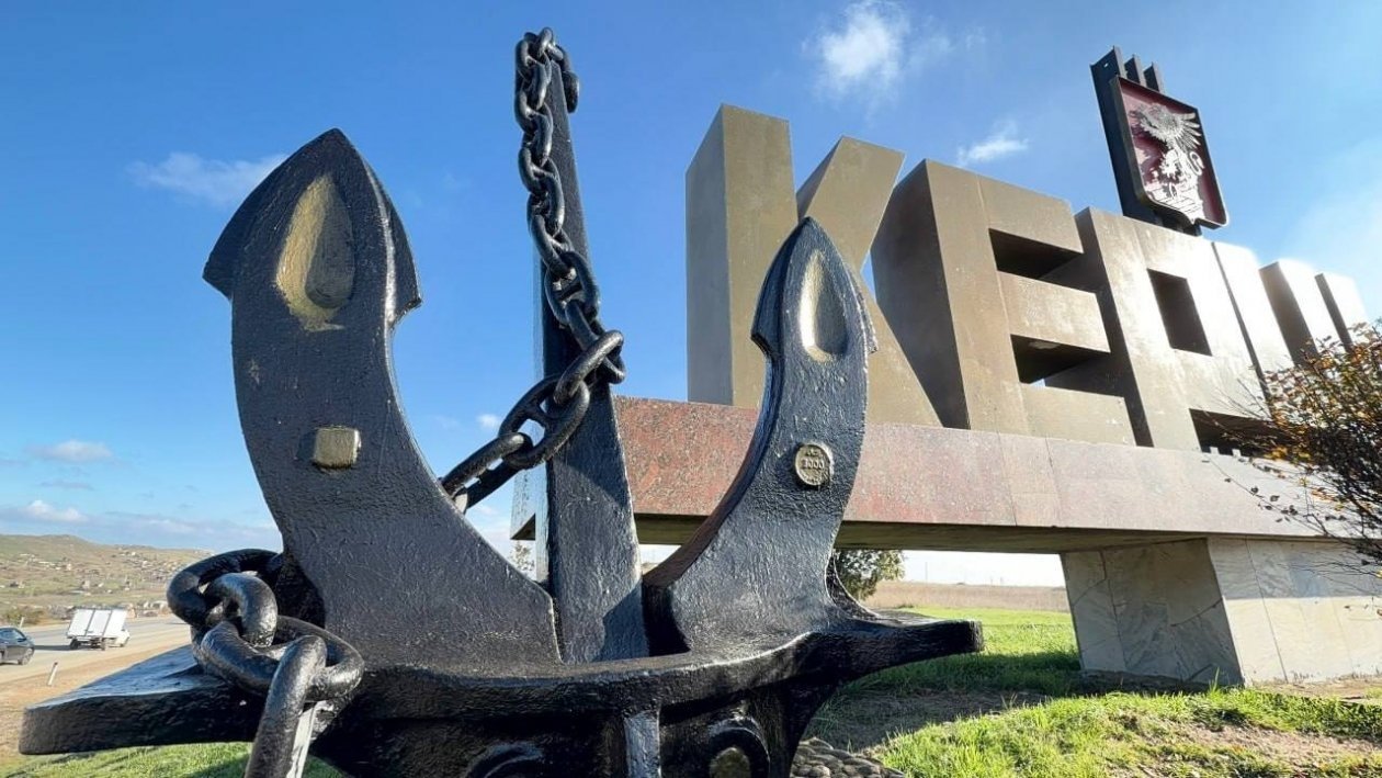 Тематическое фото Соцсети О. Каторгина