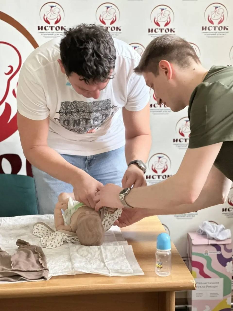 Минздрав Крыма