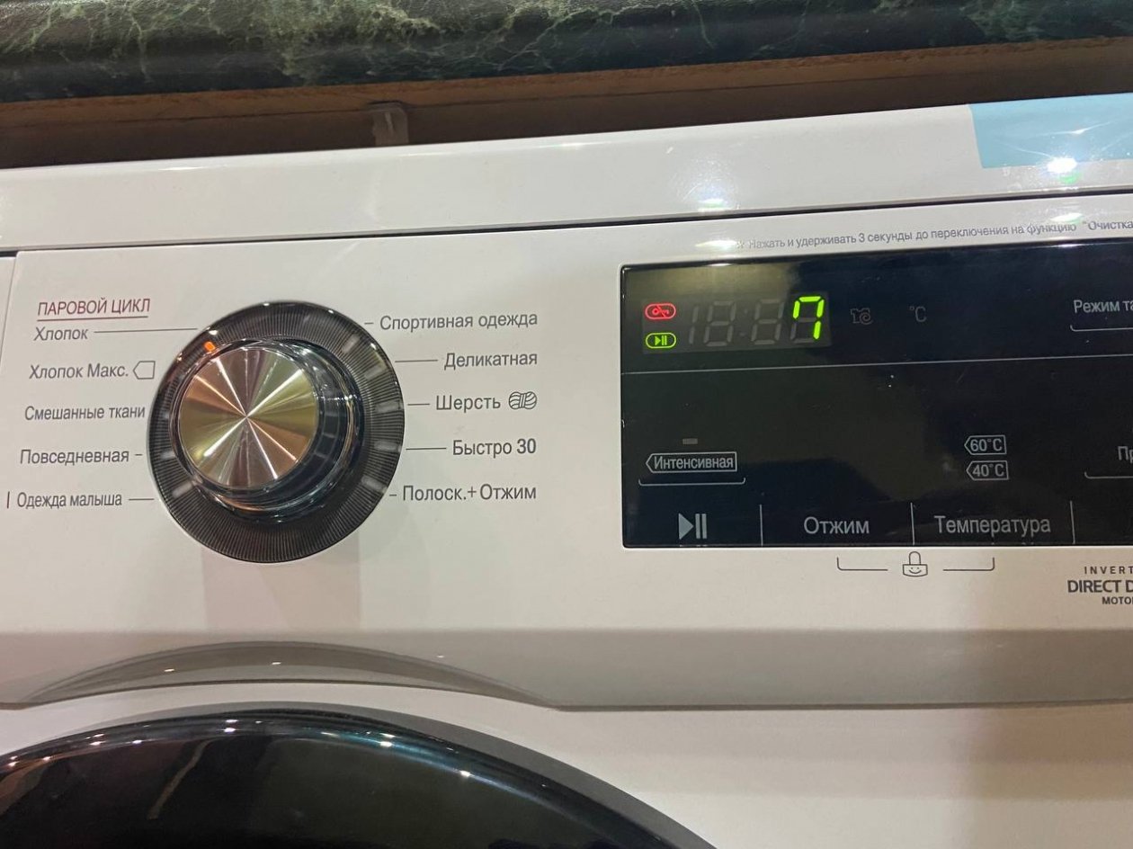 Мудрые хозяйки забыли про режим быстрой стирки: что нужно выбрать ИА SevastopolMedia