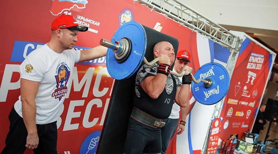 Тематическое фото Федерации армрестлинга Республики Крым