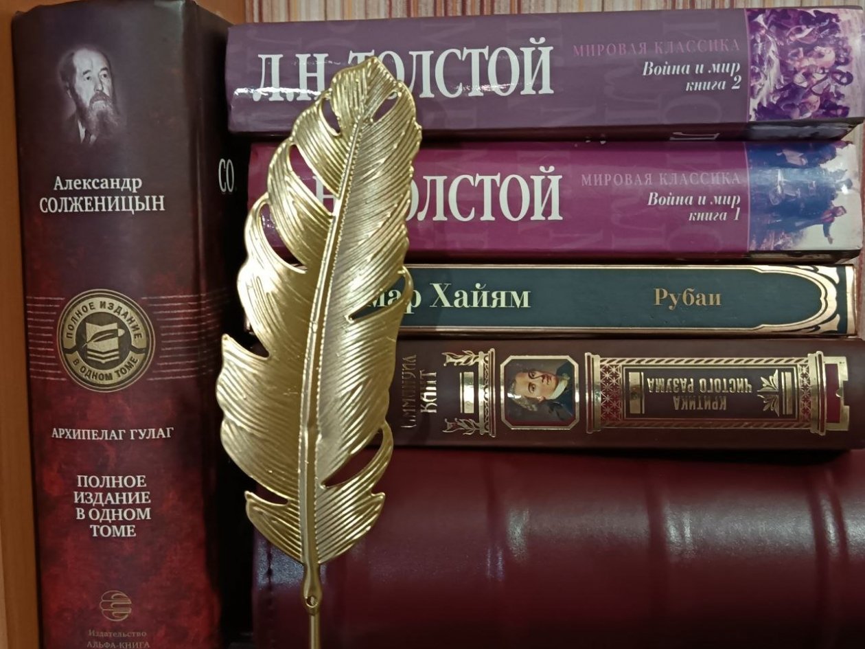 Только 1 из 30 ценителей литературы узнает, из какой книги цитата - ТЕСТ ИА SevastopolMedia.ru