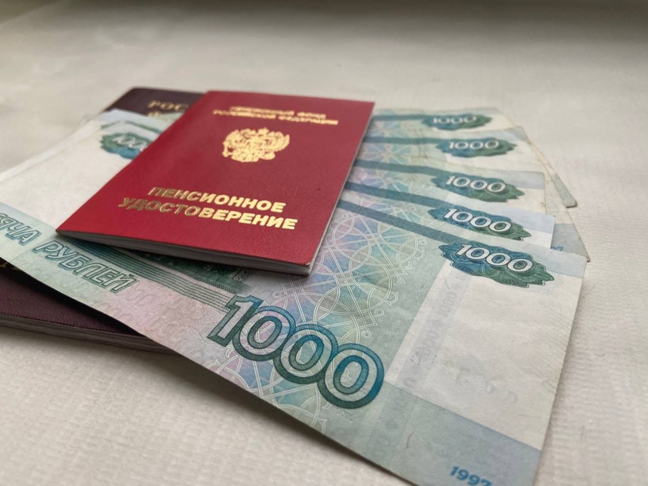 Какие выплаты положены после смерти пенсионера: список 2026 года ИА SevastopolMedia