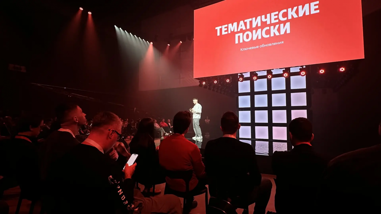 &quotДень Поиска&quot (12+) Анастасия Москалёва, ИА StolicaMedia