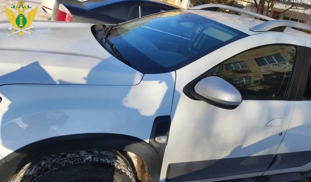 Приставам пришлось арестовать автомобиль ГУФССП по Крыму и Севастополю