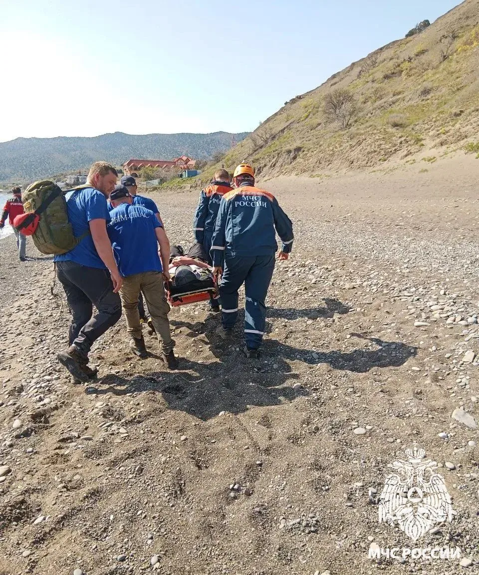 ГУ МЧС России по Республике Крым