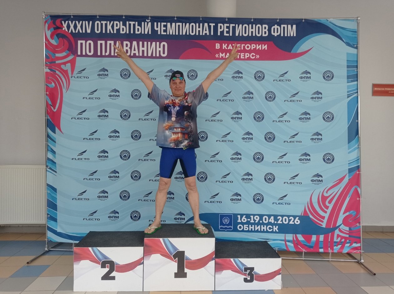 Спортсмен показал отличные результаты Пресс-служба филиала ЦСКА (г. Севастополь)
