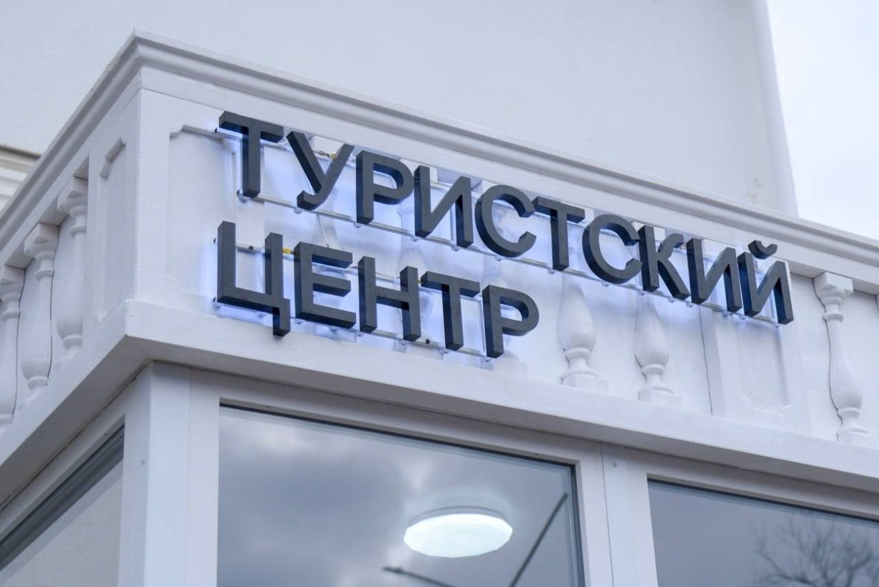 Тематическое фото Соцсети А. Юрьева
