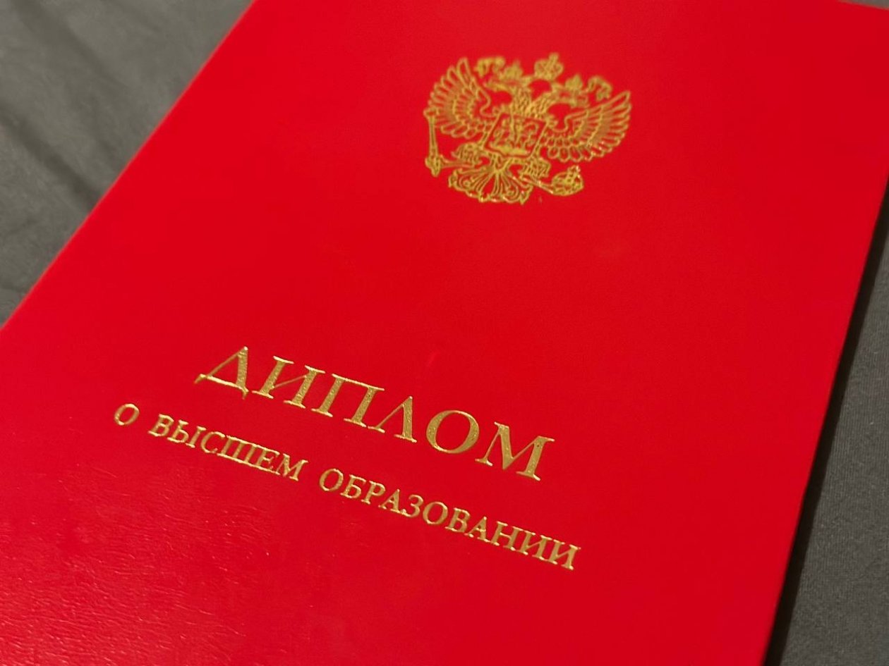 В Госдуме призвали разобраться с ростом цен на обучение в вузах ИА AmurMedia