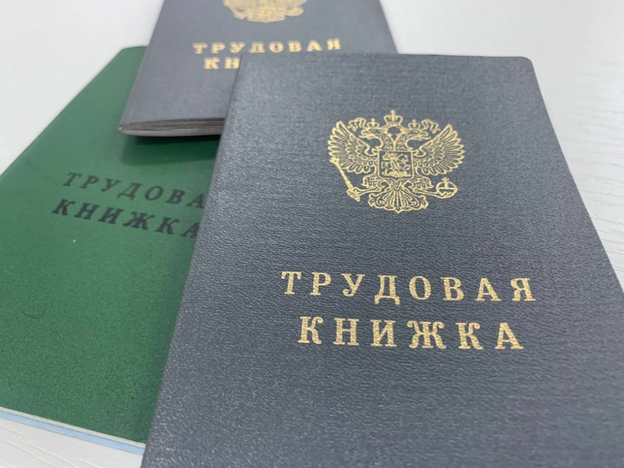 Страховой стаж начали считать по-новому - кому нужно бежать в СФР SevastopolMedia