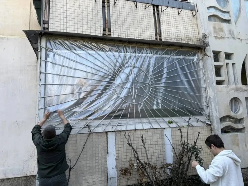 Правительство Севастополя